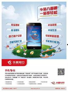 轻颜p图app福利版 