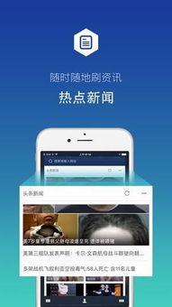 暴爽疯狂赛车无限金币破解版10000钻石 