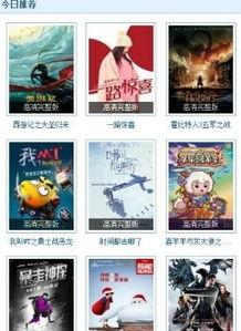 暴爽疯狂赛车无限金币破解版10000钻石 