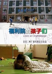 b站视频大全免费观看 