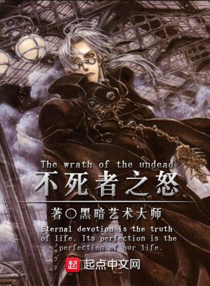 不死僵尸边境射击 