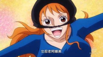 海贼王巨人战争2 