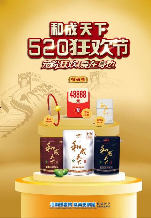 酸奶被弟弟偷吃掉了 