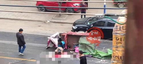 模拟车祸现场游戏最新版2024下载v1.0.0 