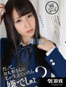 胜利小鬼安卓版 