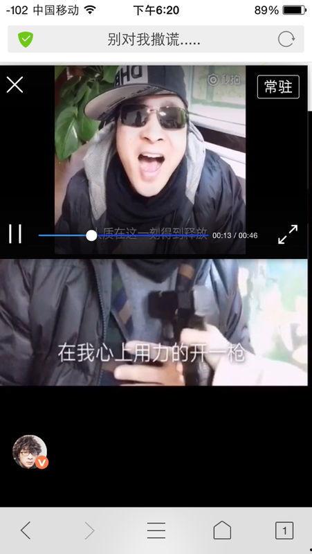 胜利小鬼安卓版 