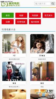 轻颜p图app福利版 