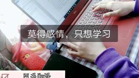 夜间袭击地下城 