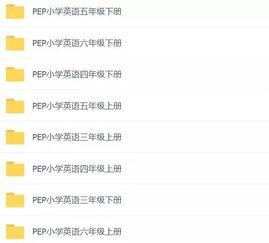 智慧中小学免费教育平台 