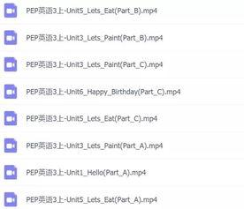 智慧中小学免费教育平台 