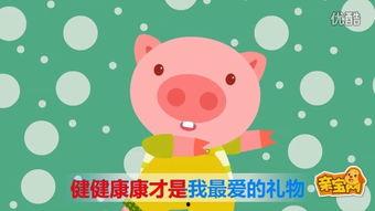 豆拍视频剪辑器 